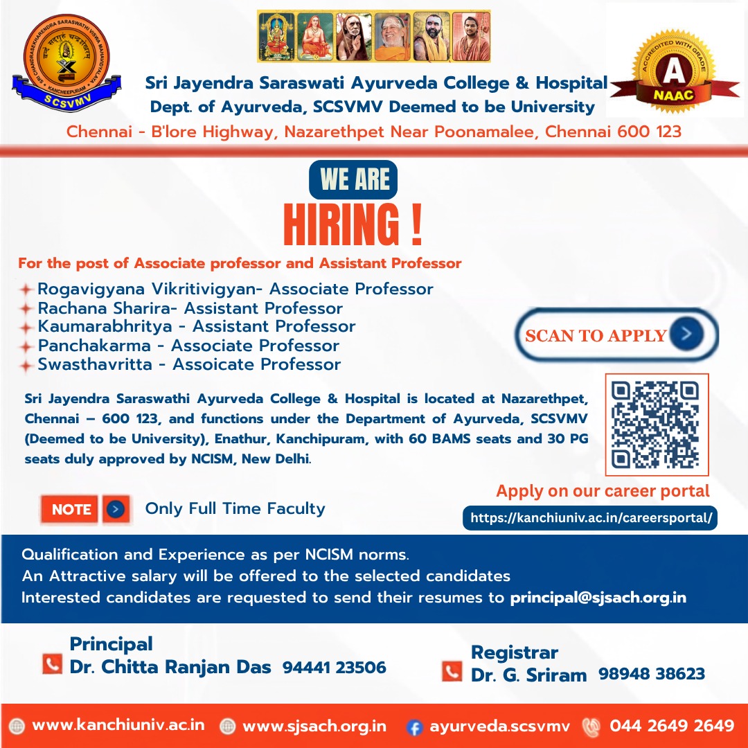 Job Notification