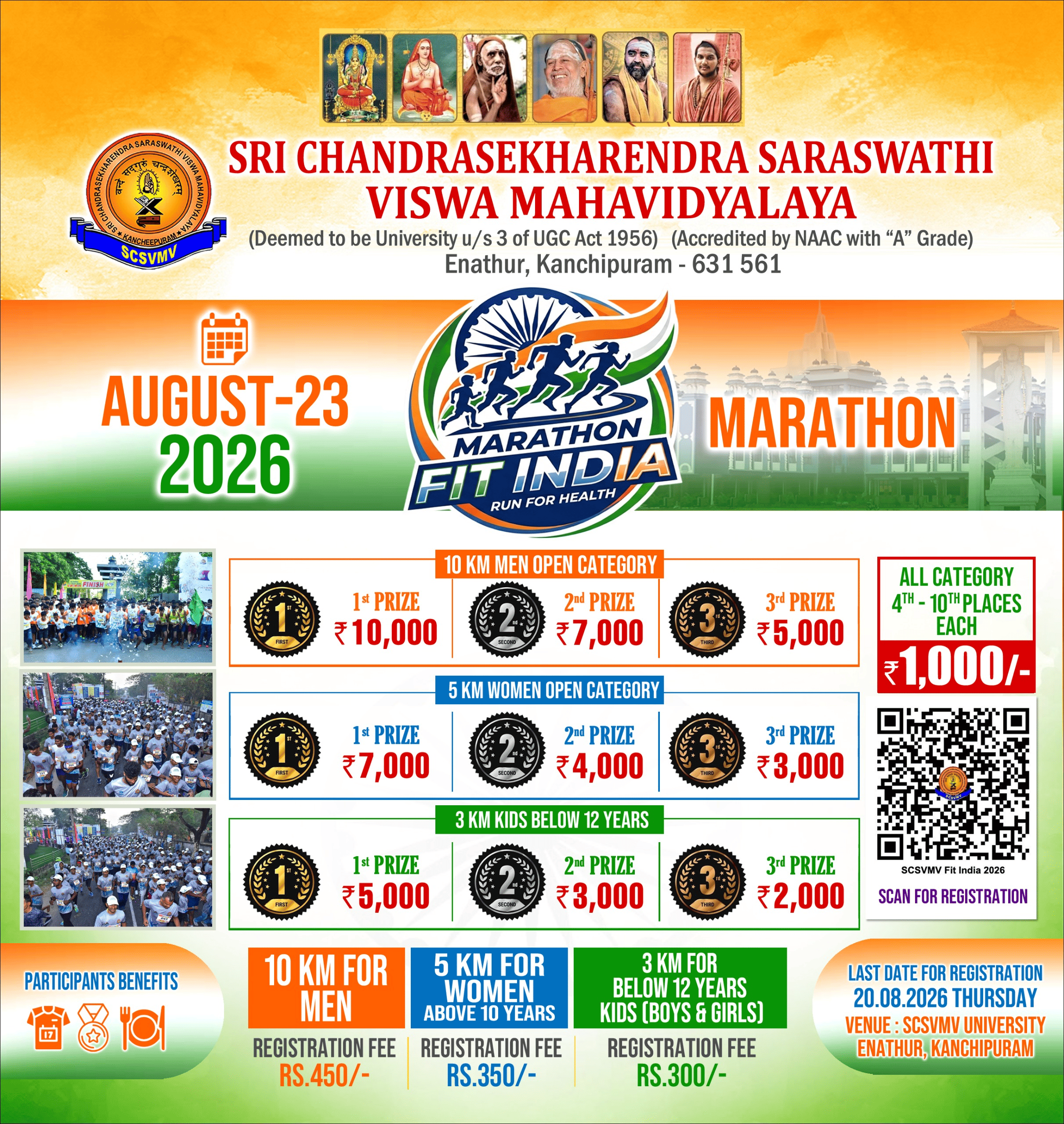 FIT INDIA MARATHON 2026 official poster — Run for Health