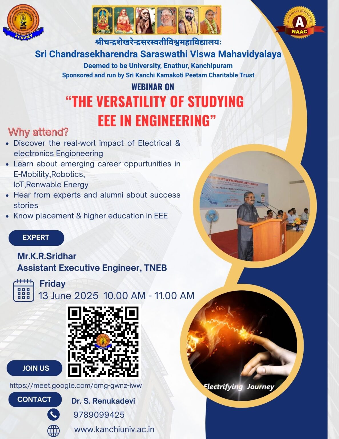 Webinar on “The Versatility of Studying EEE in Engineering” - SCSVMV ...