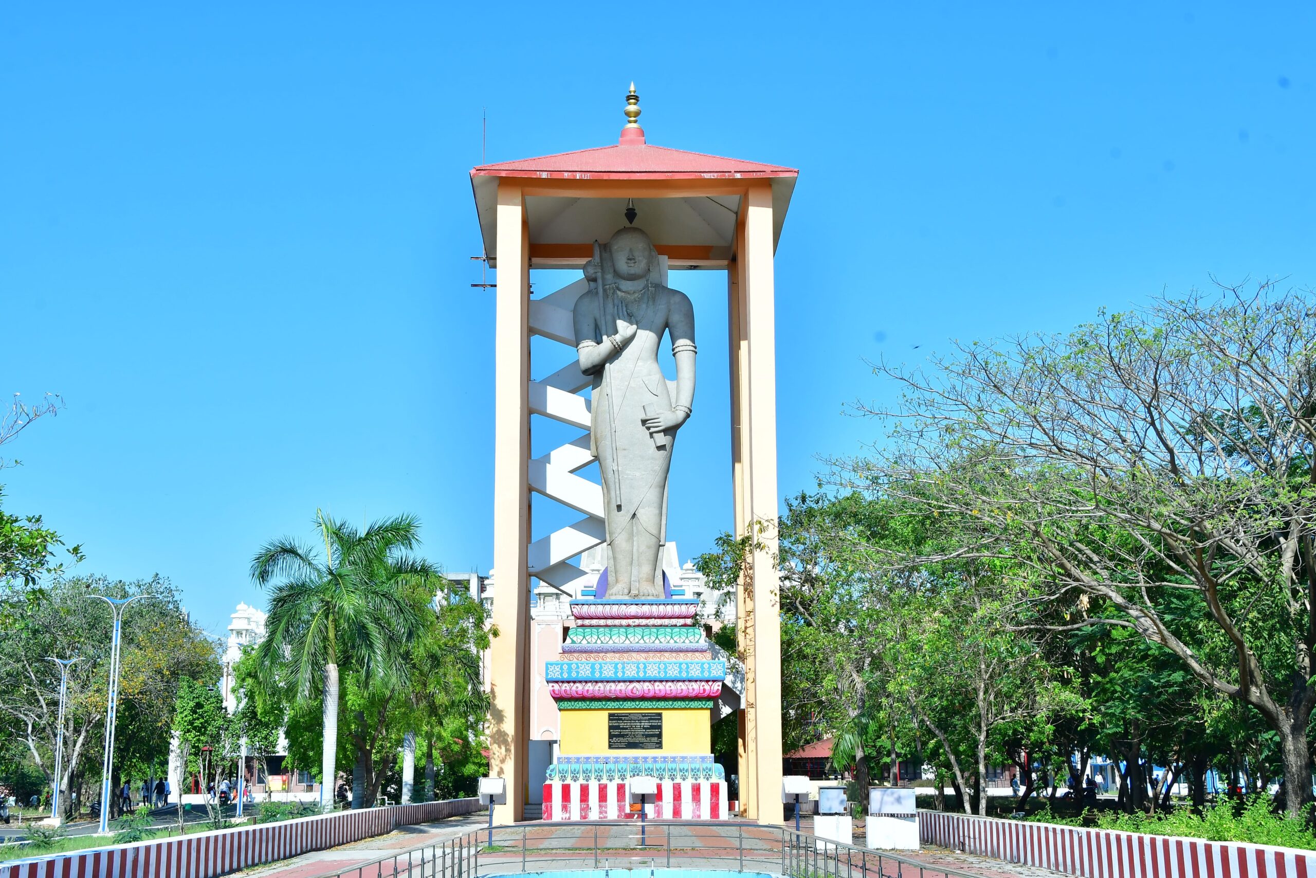 Adi Shankaracharya