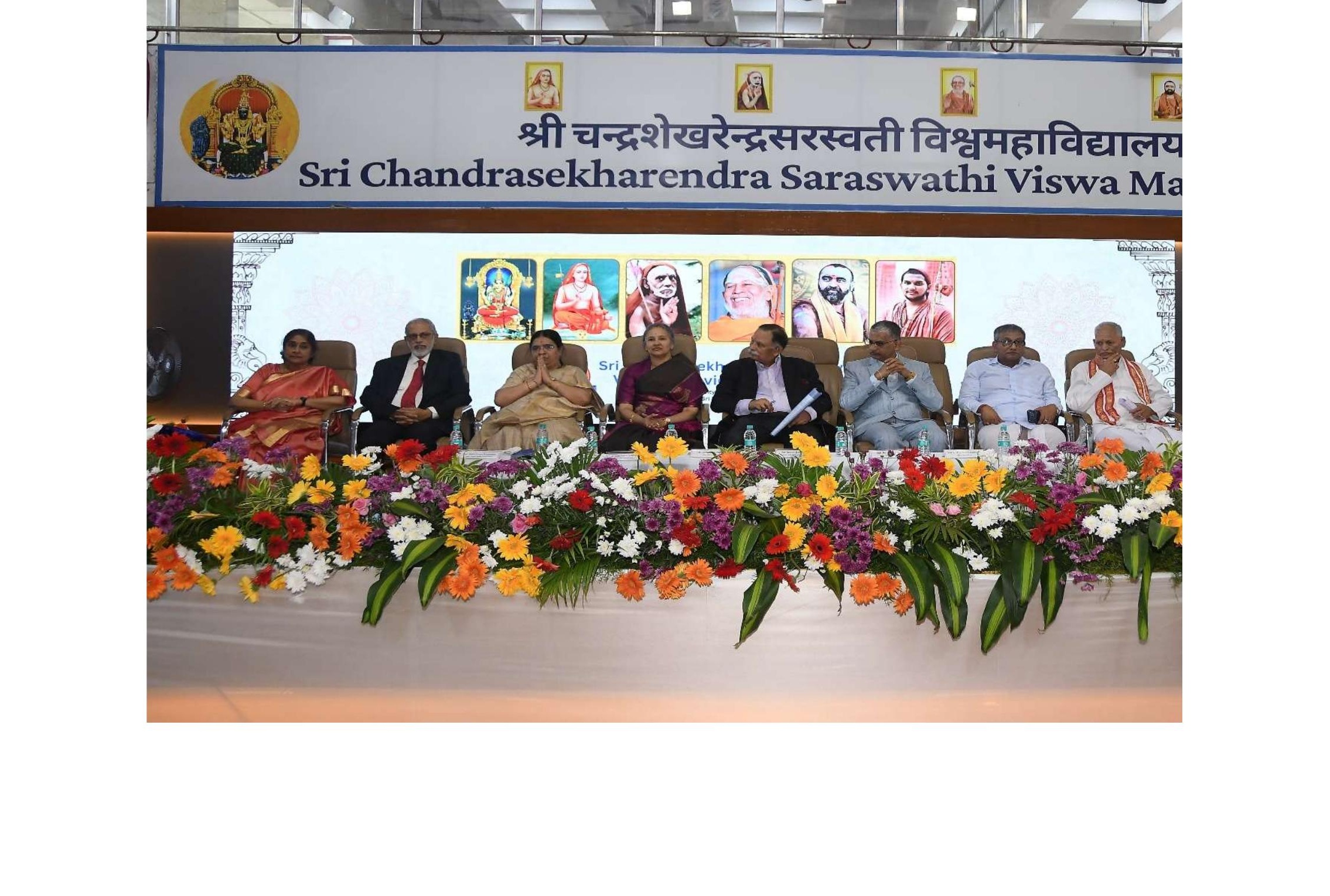 Anugraha Bhashanam at Ānvikshiki inauguration