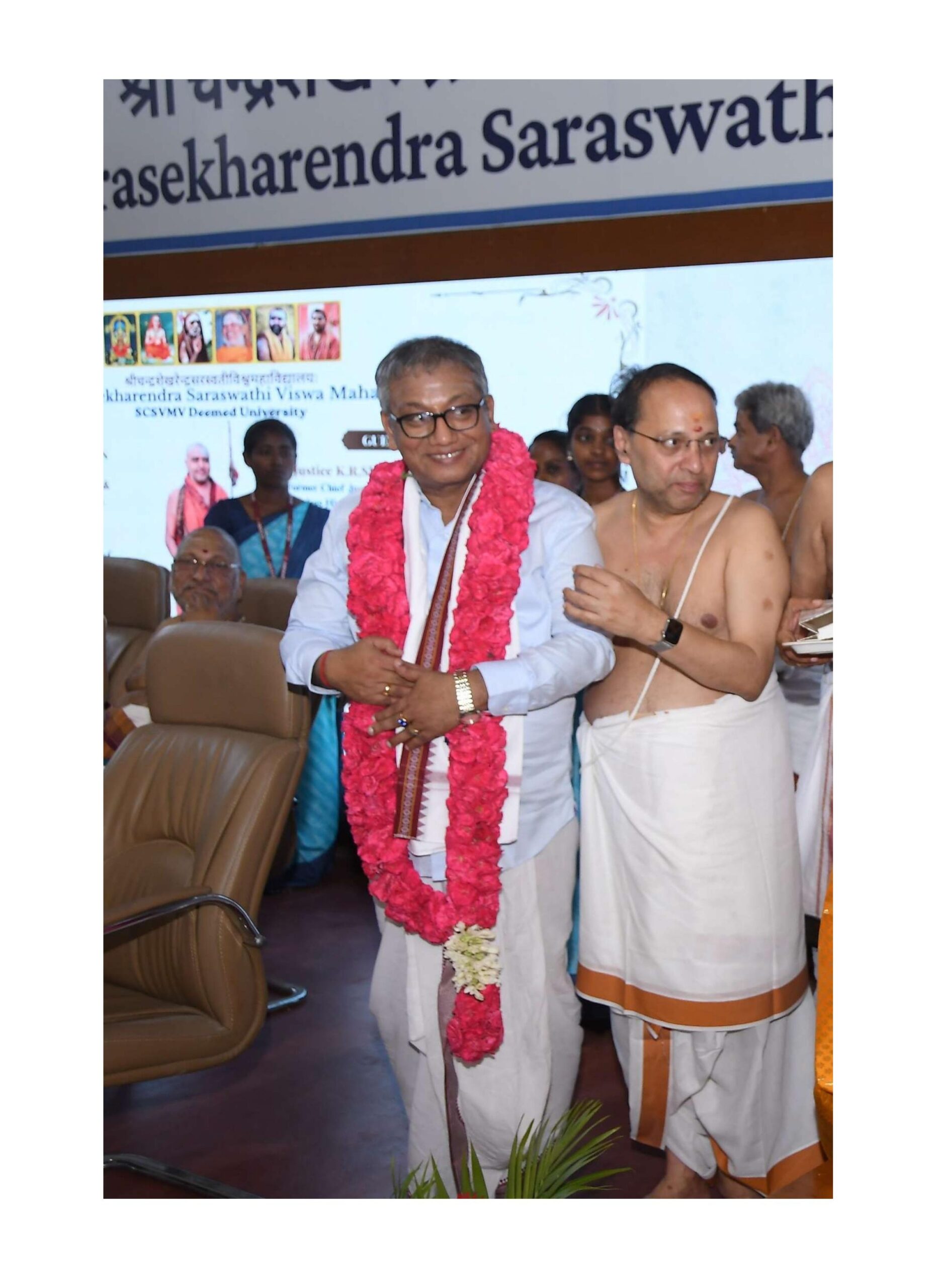 Felicitation of Shri Sundararaman R, MD and CEO BSE