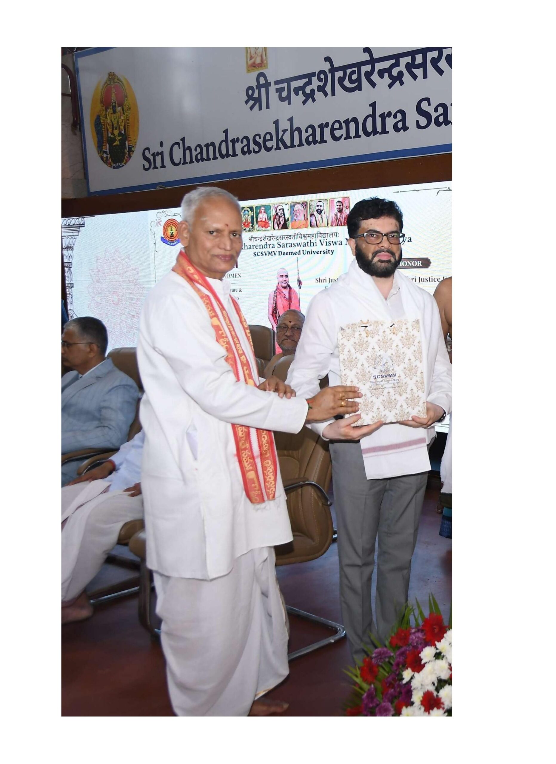 Recognition of BSE CSR initiative at School of Law