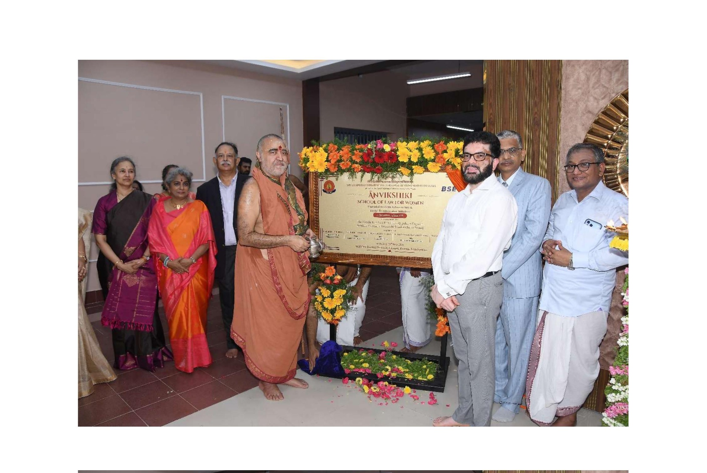 Smart classrooms with interactive technology at Ānvikshiki