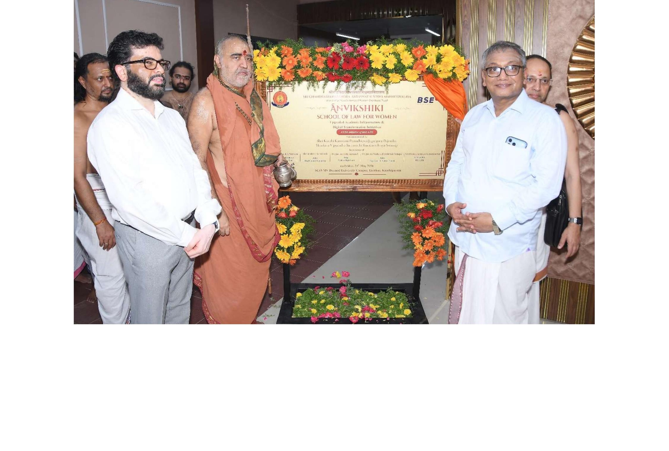 Books plaque honouring library donors