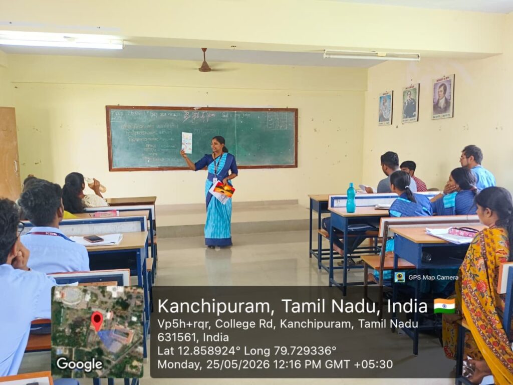Practice Teaching – Flyer