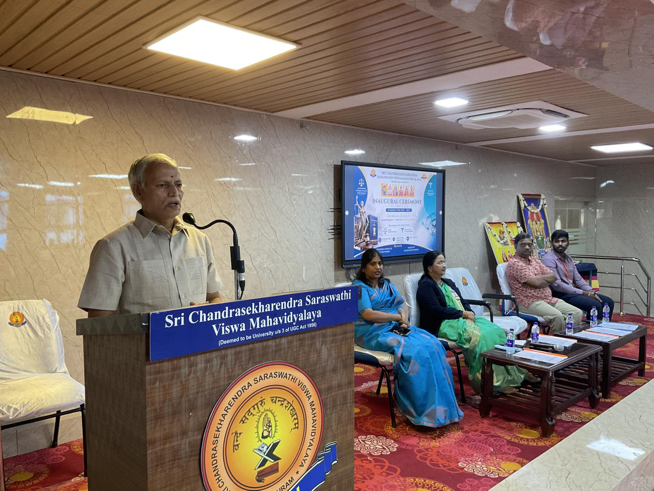 Faculty and students during the inaugural session