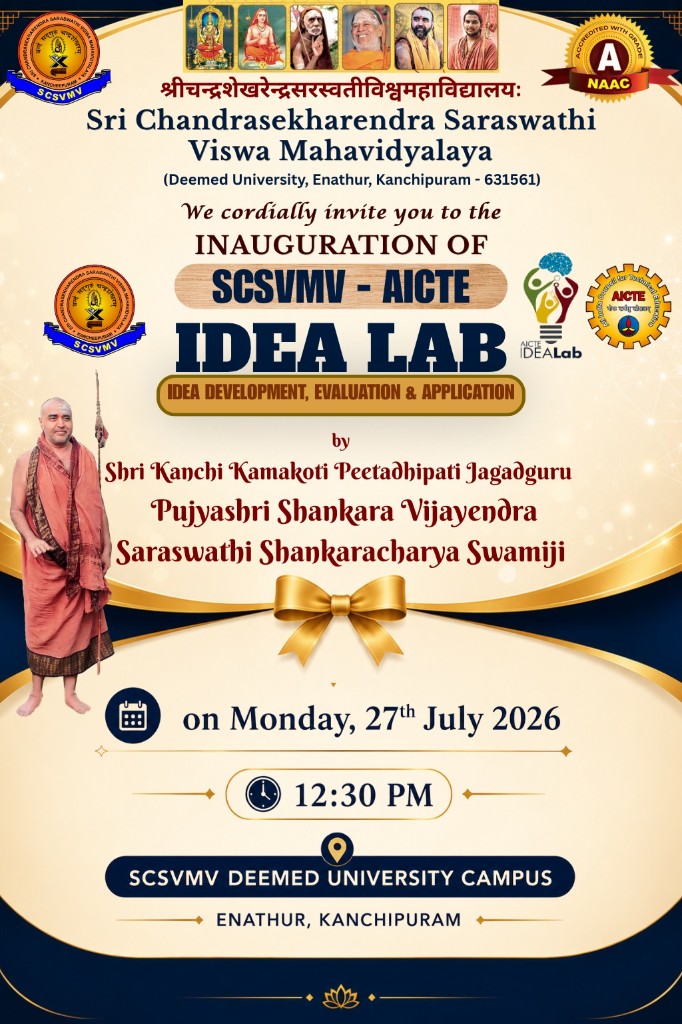 Inauguration of SCSVMV – AICTE IDEA Lab