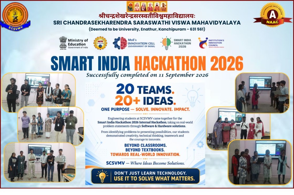 Smart India Hackathon 2026 – SCSVMV Internal Hackathon report, successfully completed on 11 September 2026